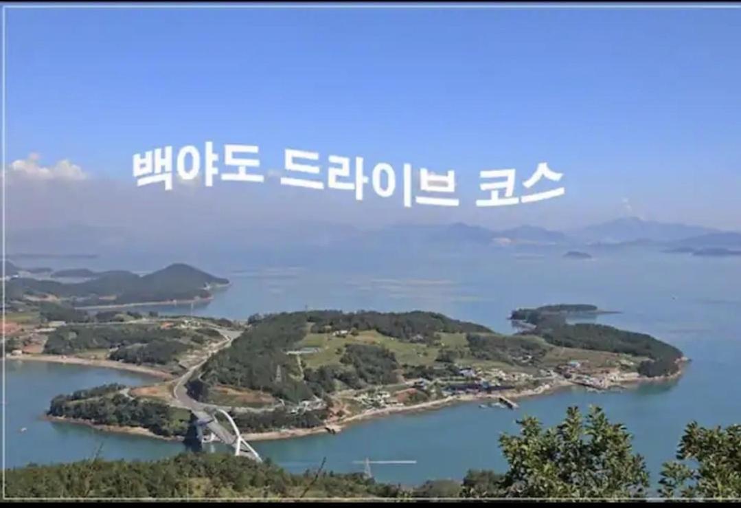 Aparthotel Lotte Castle Marina Yeosu Zewnętrze zdjęcie
